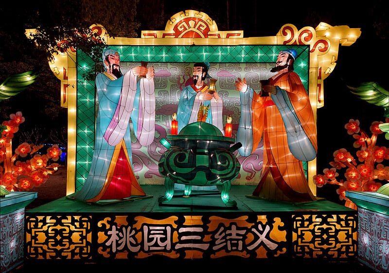 浅析自贡彩灯的一般安装流程